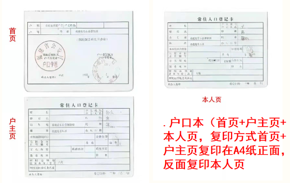 1699240482432246.png image.png