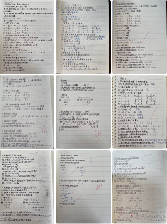 1699257332150636.png image.png