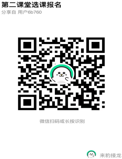 1699924244502674.png image.png