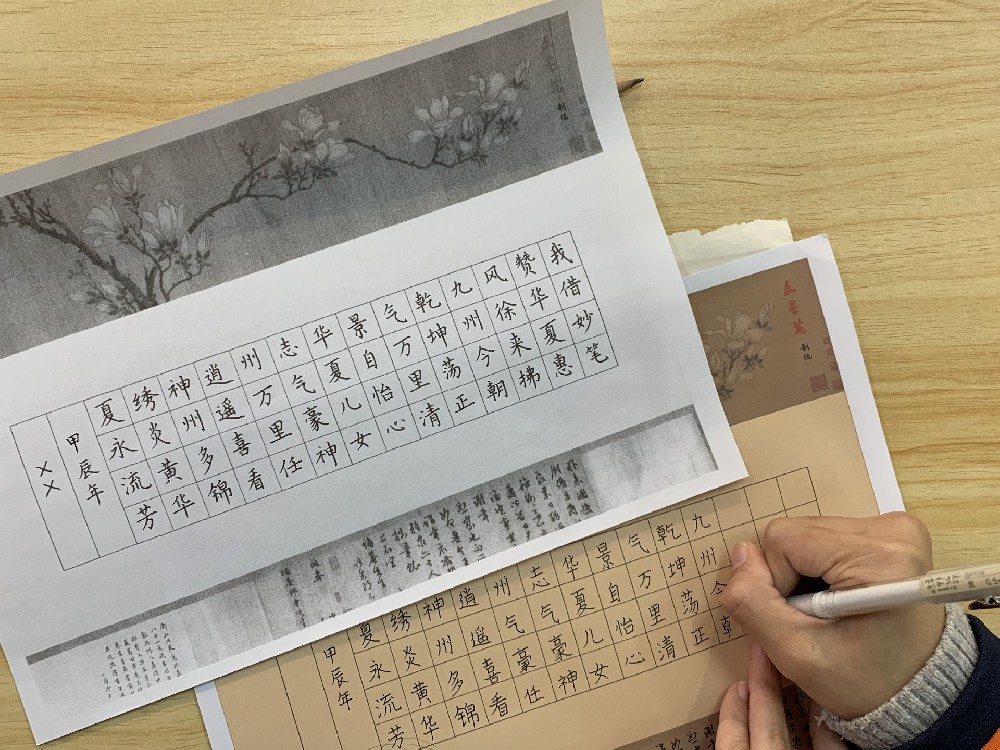 经典传承 妙笔生花 |2023年学生硬笔书法竞赛决赛顺利收官！