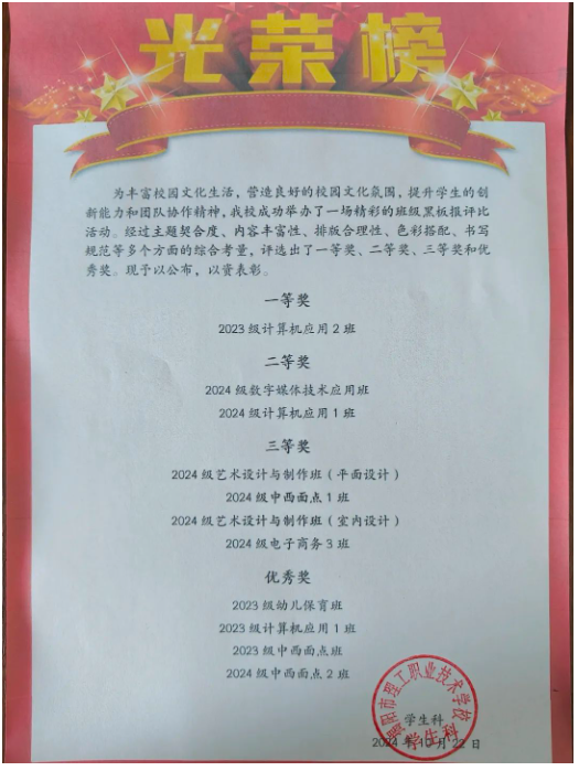 图片10.png