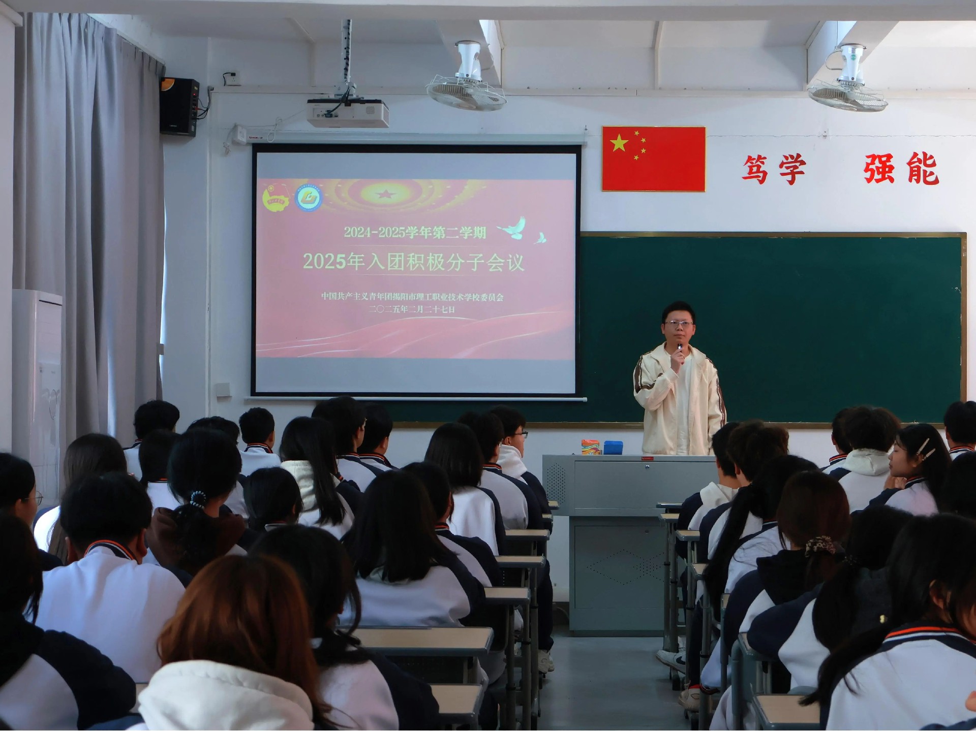 微信图片_20250410104154.jpg