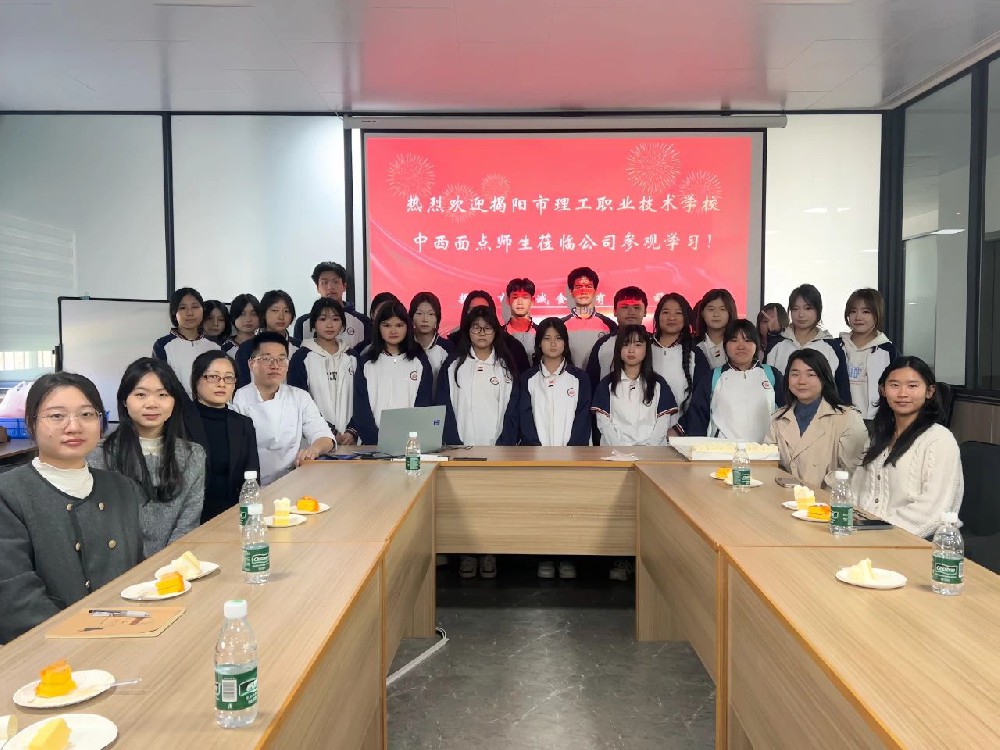 忠诚相伴，面点飘香——beat365中文版官网中西面点专业学生见习之旅