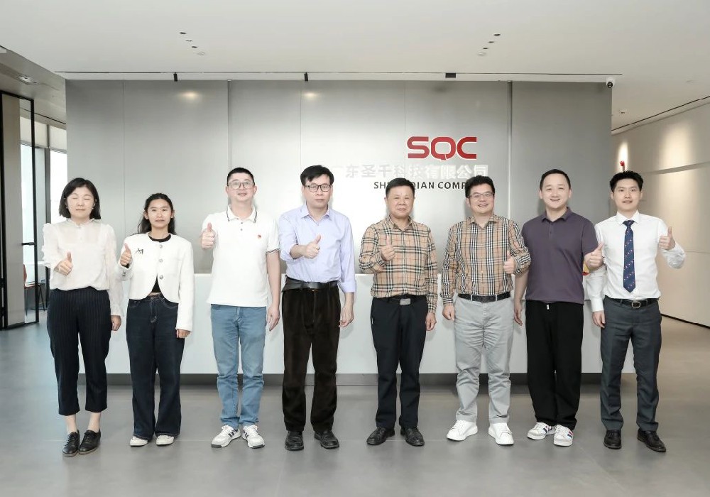 见证科技温度 共筑产教新篇——beat365中文版官网领导和专业老师探访阿美妍生物科技（杭州）有限公司