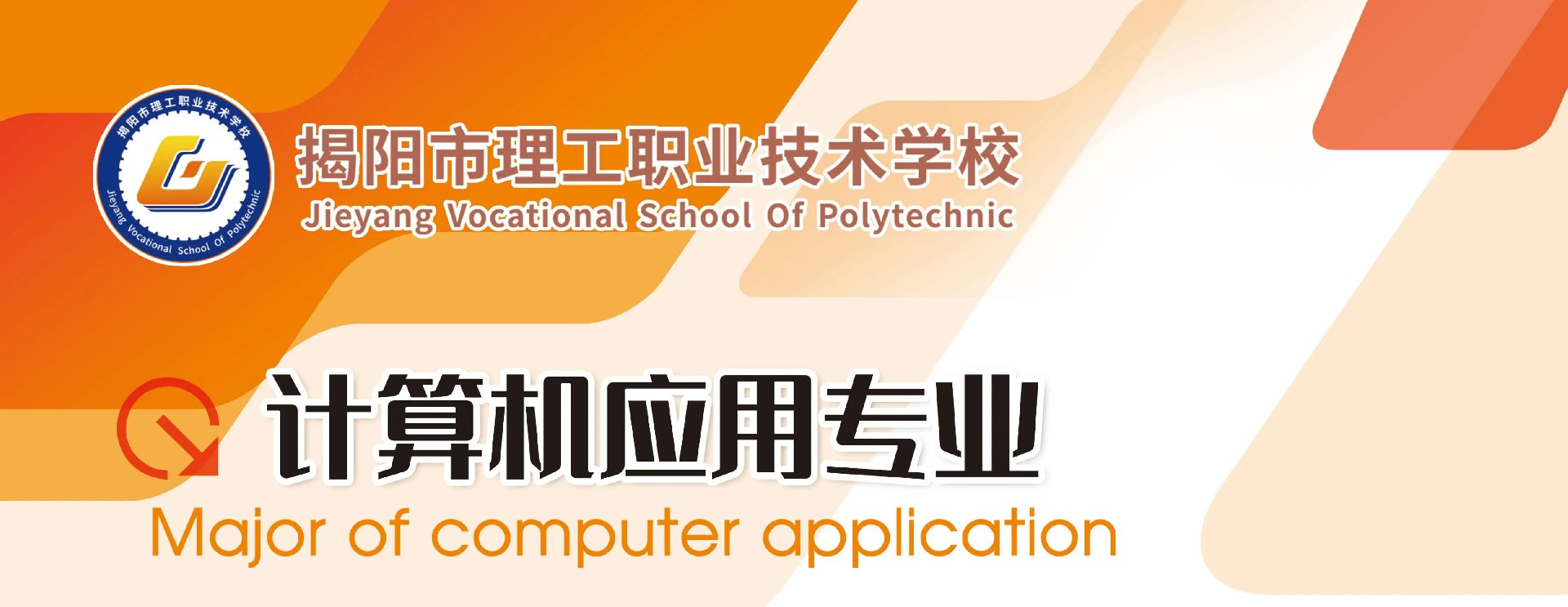 微信图片_20250429095631.jpg