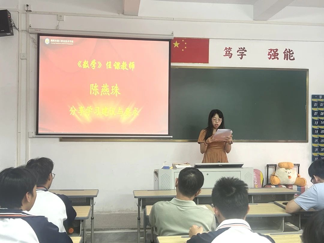微信图片_20250519153214.jpg