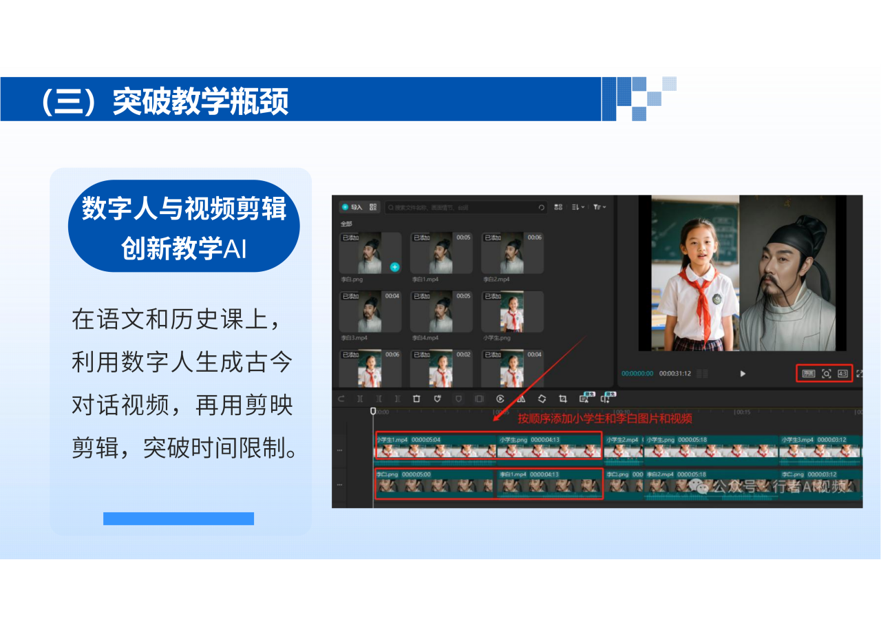 微信图片_20250526152956.png