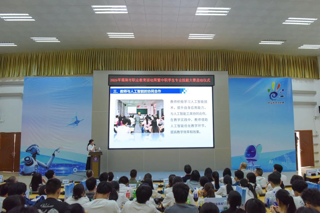 微信图片_20250526153008.jpg