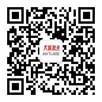beat365中文版官网IT大客户事业部官方微信 关注我们，了解更多